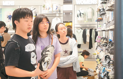 “我在这里，看见向上的中国”——创新发展 机遇满满