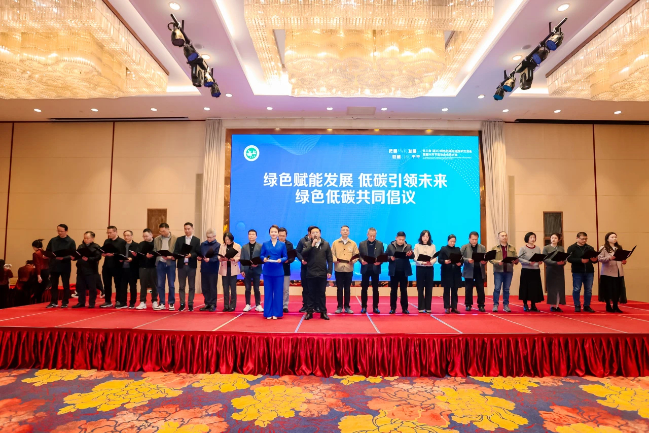 微信图片_20250304154925.jpg